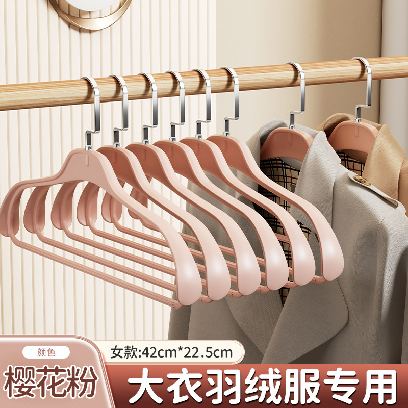 여성용 벚꽃 핑크*5 [가을, 겨울 코트에 적합]