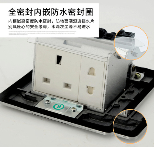 Italy pop-up power socket cross-border concealed embedded RJ45 computer Chile Italy ground socket