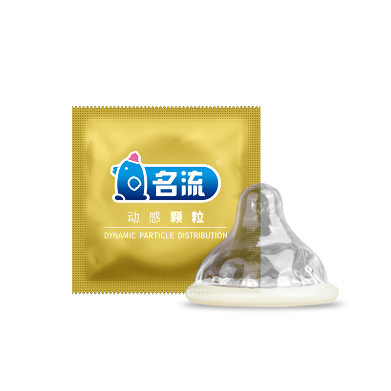-动感颗粒-1
