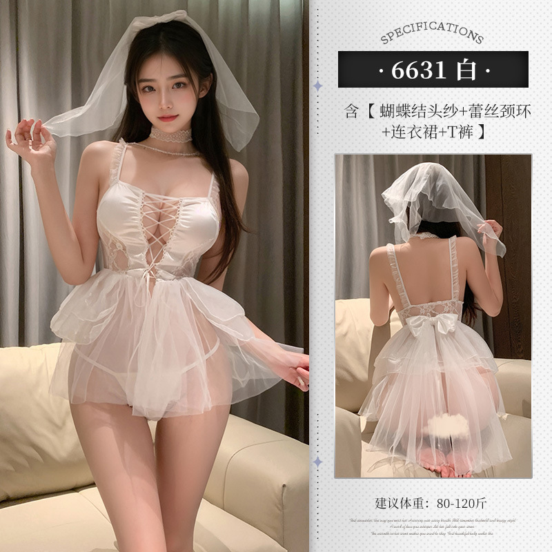 6977890237127 ◆순수한 사랑의 신부◆ 화이트 [나비 리본 베일 + 레이스 초커 + 원피스 + 티팬티]