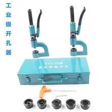 늄�Һ���_������ܴ�יC�_�������ױ�y���F��ˮ�۾���