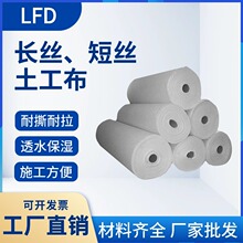 ������͸ˮ���B��]���̲��ӵ��B�o�F·���B������Դ�^���S