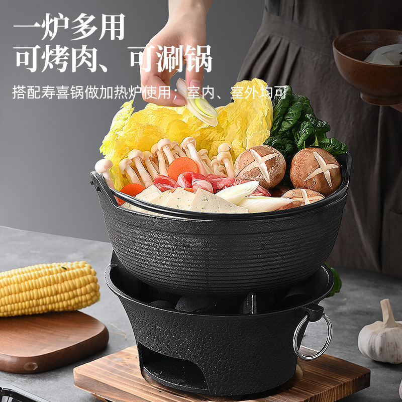 鋳鉄オーブン家庭用囲炉煮茶セット木炭焼肉庭園グリル屋外携帯無煙ストーブ|undefined
