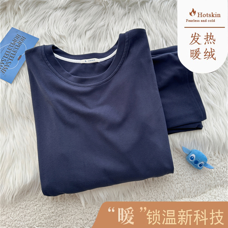 2024 velvet warm pajamas men's simple popular online autumn clothes long pants suit long sleeve warm pajamas for autumn and winter