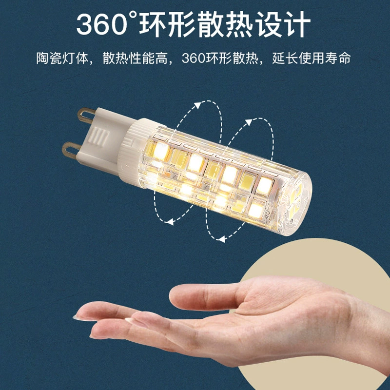 LED super bright bulb, light source, 220v, three colors