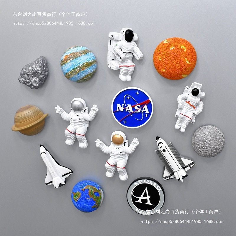 スペースシャトル宇宙飛行士装飾冷蔵庫メッセージスペースマグネット磁気ステッカー冷蔵庫マグネットクリエイティブマグネット|undefined