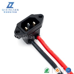 3о늄�܇�Դ�� �i��ʽ��ˮ���^