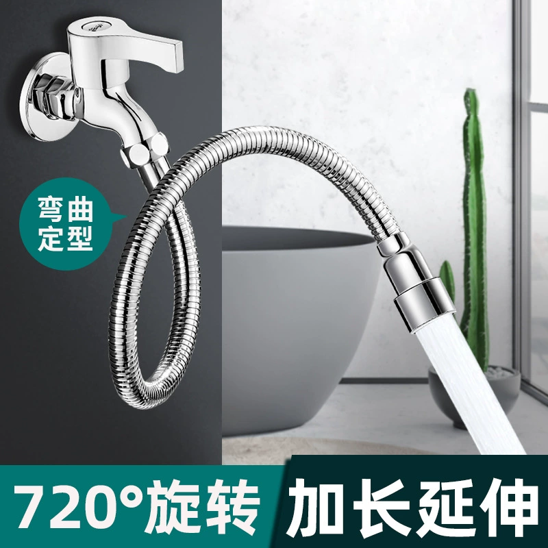 Универсальный поворотный удлинитель для смесителя, защищающий от брызг, для кухни и балкона, из нержавеющей стали, гибкая удлиняющая трубка