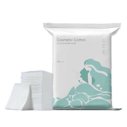 Makeup remover cotton special facial beauty salon water-saving wet towel for men and women makeup cotton pad thickened eyes and lips makeup remover mask paper