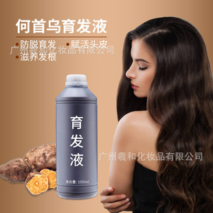 ��ֲ�����lҺ���מ����g�l�|�I�BҺ��ÓҺ�B�o�lë�����lҺ�羳