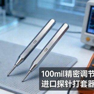 �S�ҬF؛����̽ᘴ��׹��߲����{�B�������b��100mil�M�ڴ�����