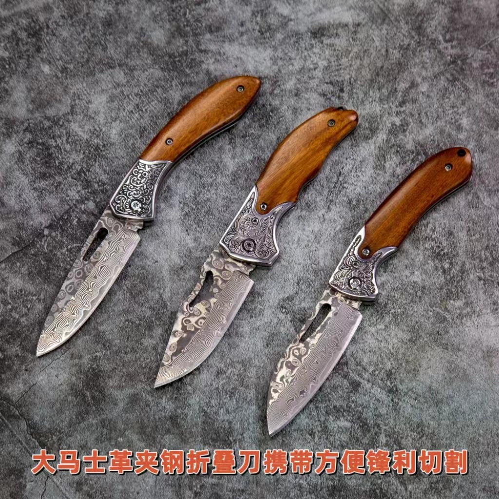 Handmade forging Damascus folding knife Multifunctional portable portable folding knife