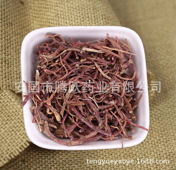 Dried Aster Root Zi Yuan 500g Traditional Chinese Herb Slices for Decoction and Herbal Tea key features