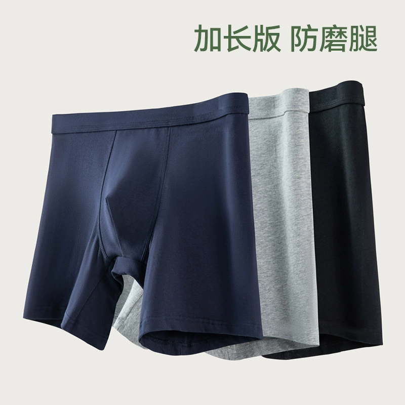 Мужские противоизносные ноги спортивные плюс длинные ноги трусики пятиконечные брюки мужские плоские рога хлопок дышащий бег длинные быстрорежущие шорты