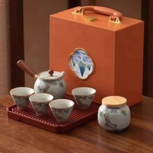 便携式旅行茶具套景德镇手绘一壶四杯家用户外随手精致哥窑茶具