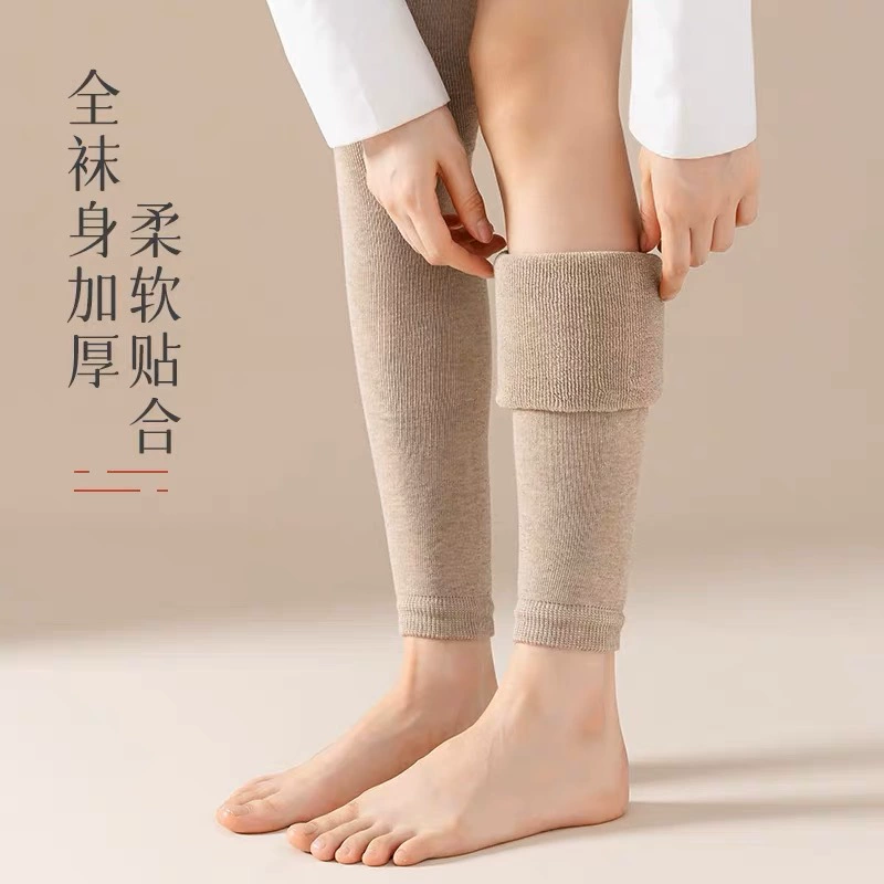 Gaiters, knee pads, demi-season keep warm winter socks