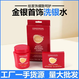 其他五金工具;其他量具;电动抛光机