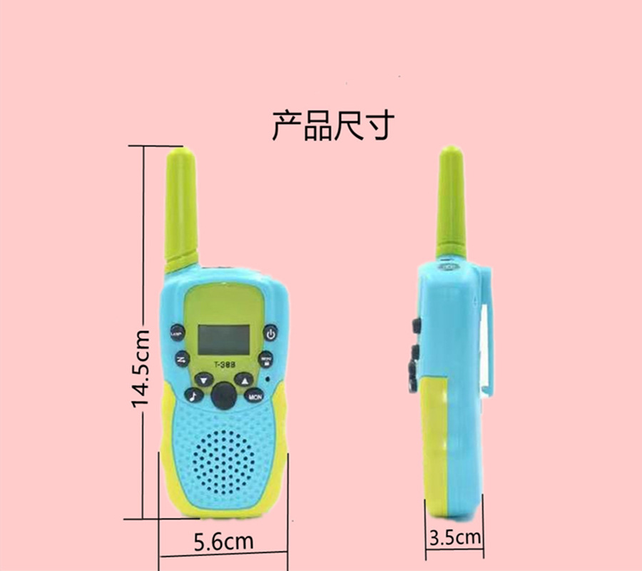 O1CN01nfxLOU27iBreYJbun_!!2886