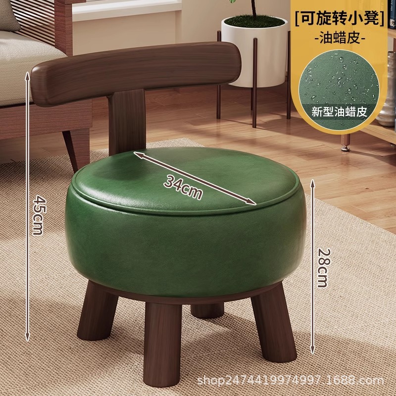 Modelo giratorio - verde esmeralda - sofá de madera maciza