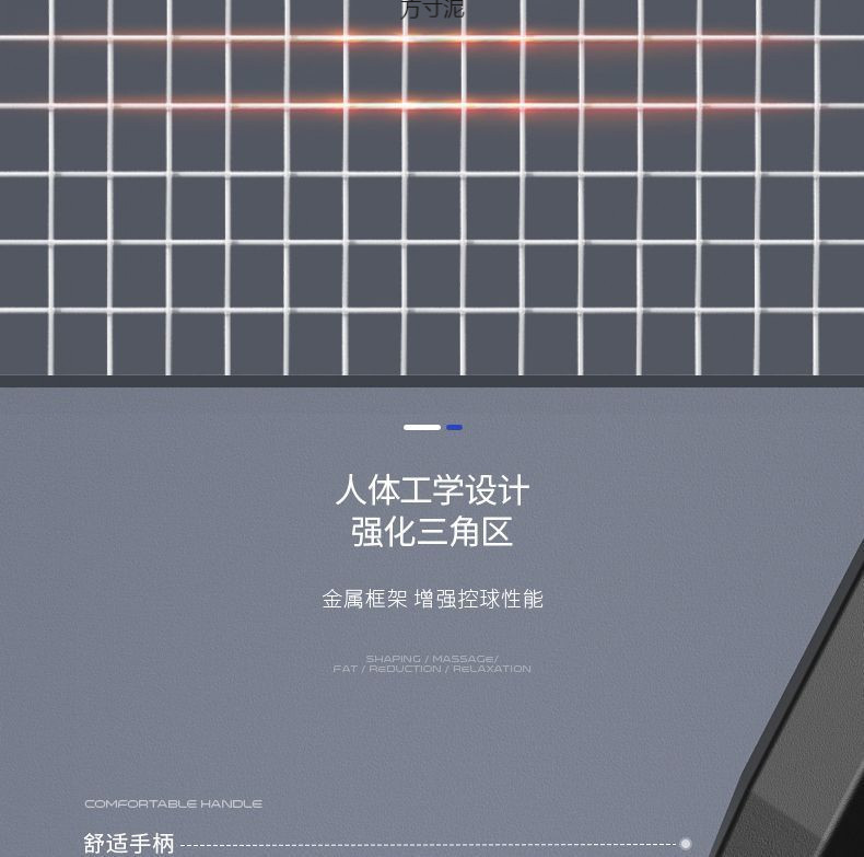 76076e88-d78f-4de7-ae50-b8e978074fb8.jpe