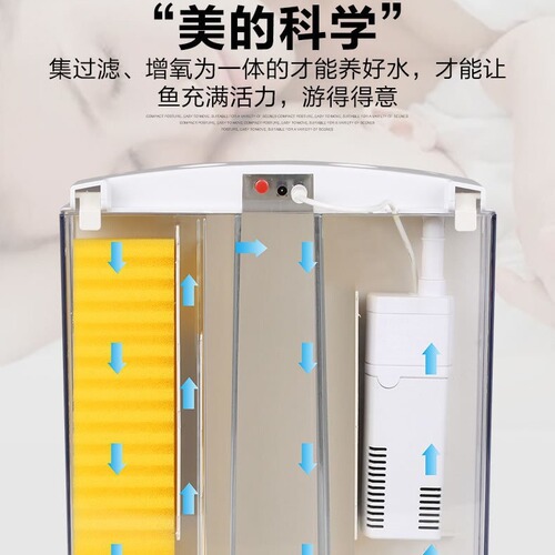 Sensen small fish tank type living room home lazy mini acrylic aquarium goldfish tank desktop tank ATS series