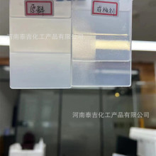 ͸���ɺ˄�88�� ��͸����� �������� ���͸���Ⱥ˱�����