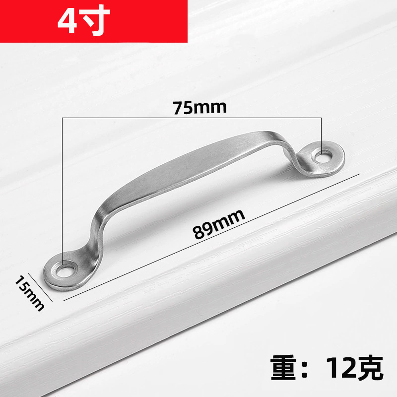 4寸.jpg