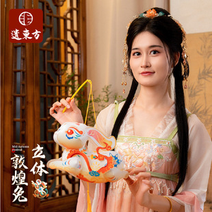 ���繝2026���w�ػ����ӟ��\�ֹ�����diy���ϰ���ͯ�p���ֳ֟��\