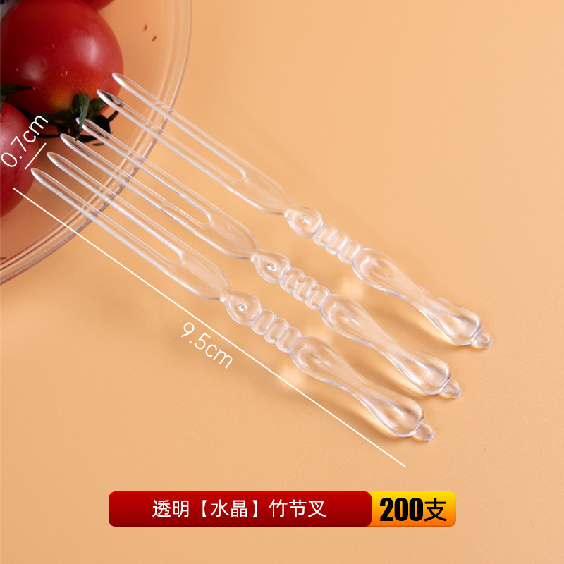 투명 [크리스탈] 대나무 포크 200개