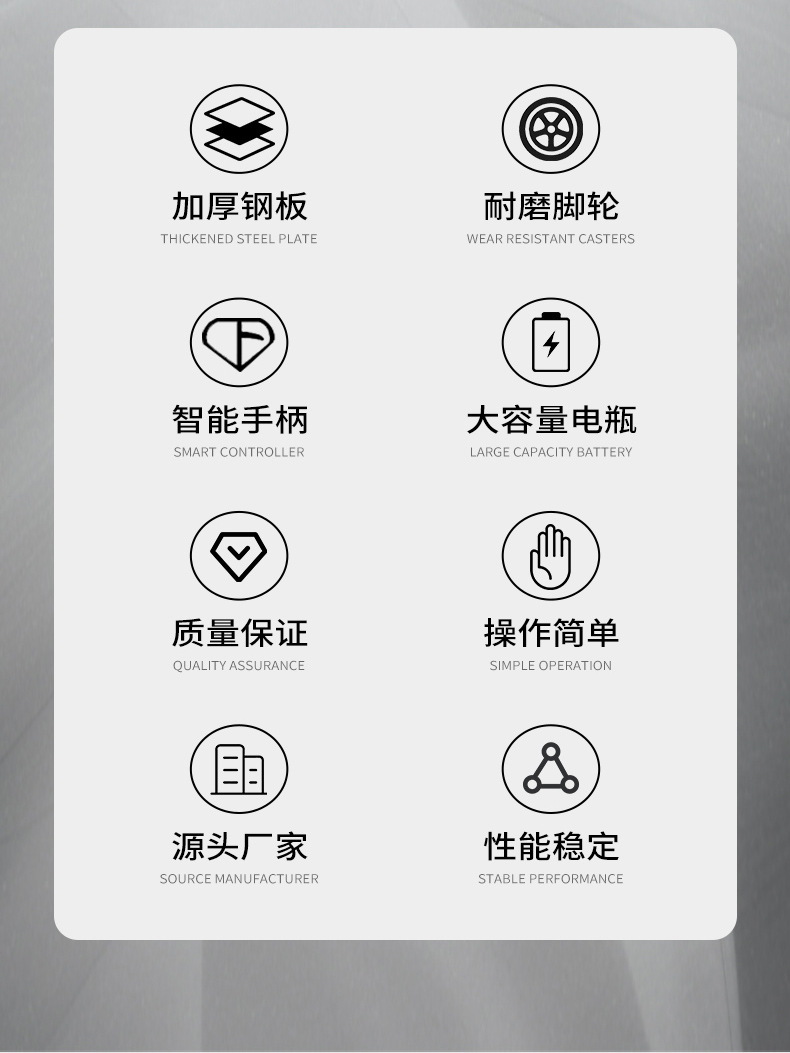 详情A_03.jpg