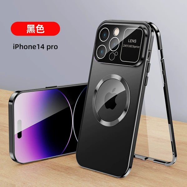 Black [HD model]