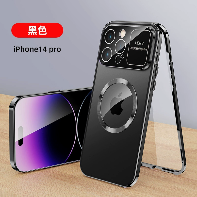 Яблоко, совместимо с iPhone 16, двусторонняя стеклянная чехол для телефона, 15 шт