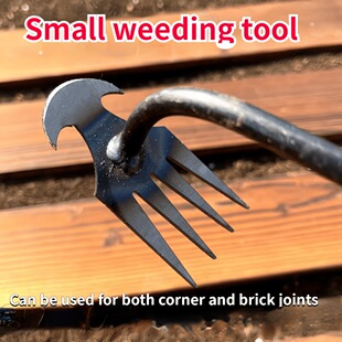 A Piece Of Weed Removal Tool Uprooting Weeds With Roots 11