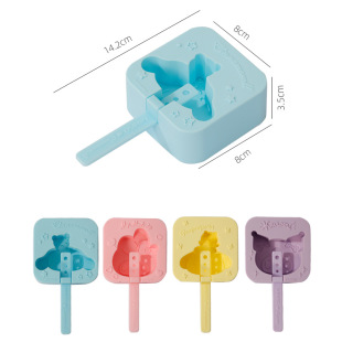 Food Grade Silicone Ice Cream Mold Four-Color Set Cute Cartoon Second Release Home Popsicle Homemade Artifact