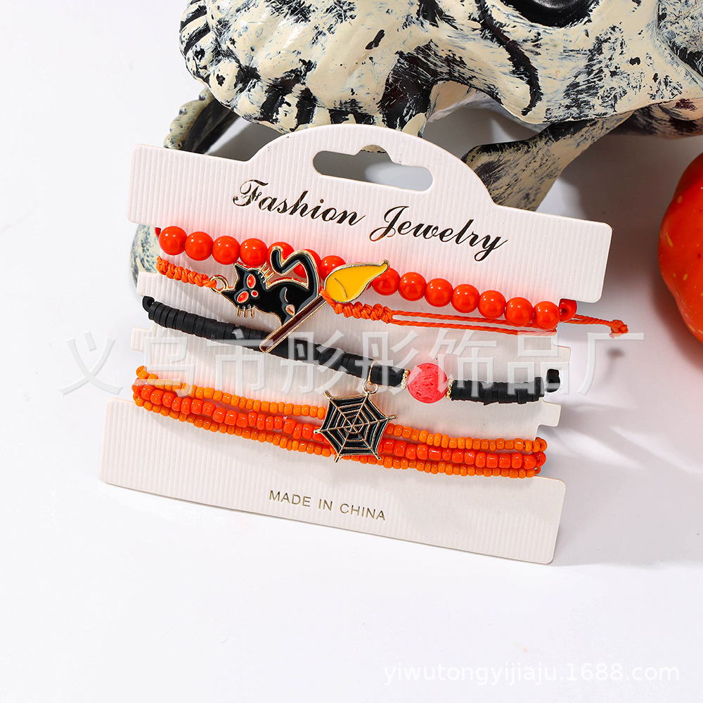 cartoon universal beaded bracelet
