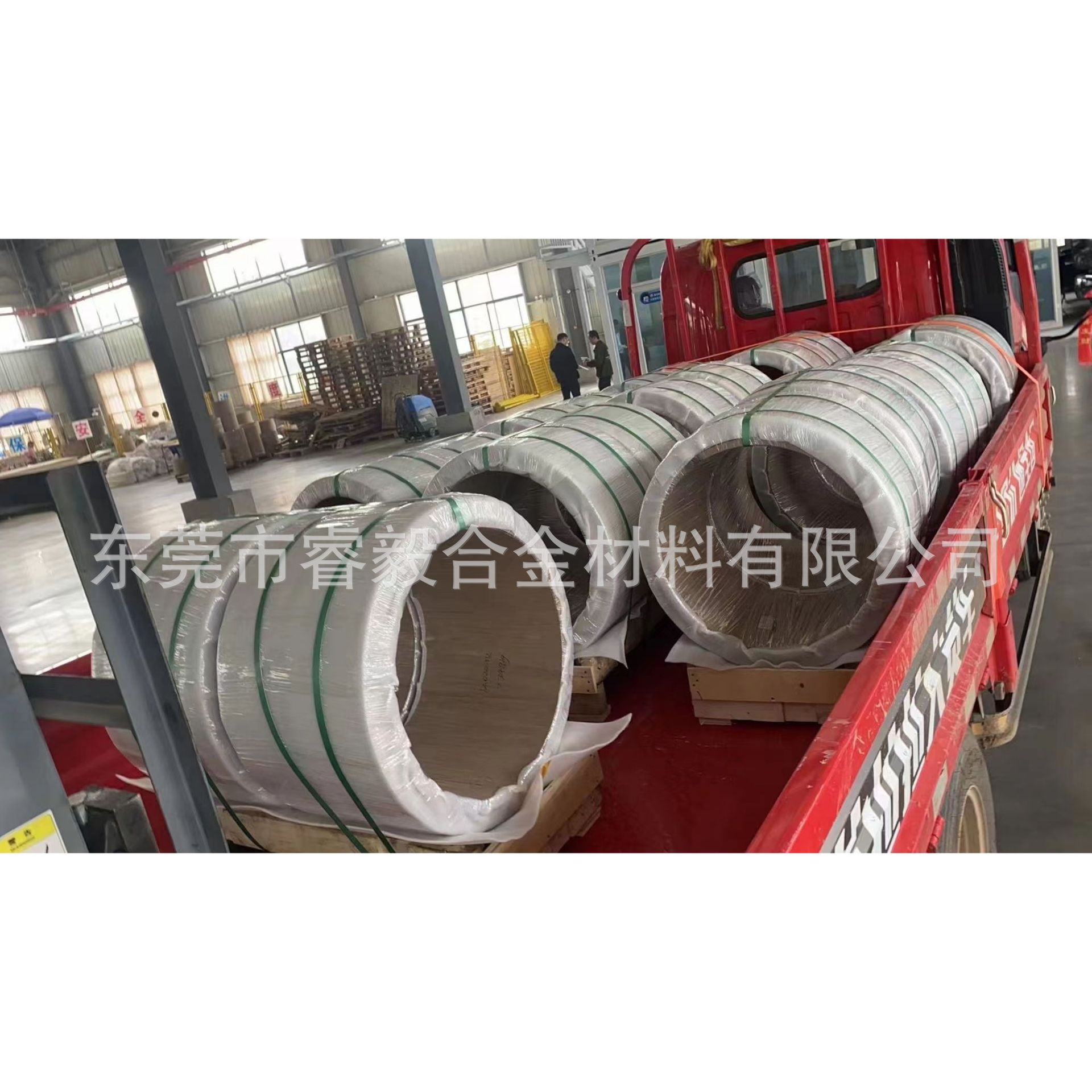 高温合金钢带MONEL alloy R-405蒙乃尔合金管 镍基合金板