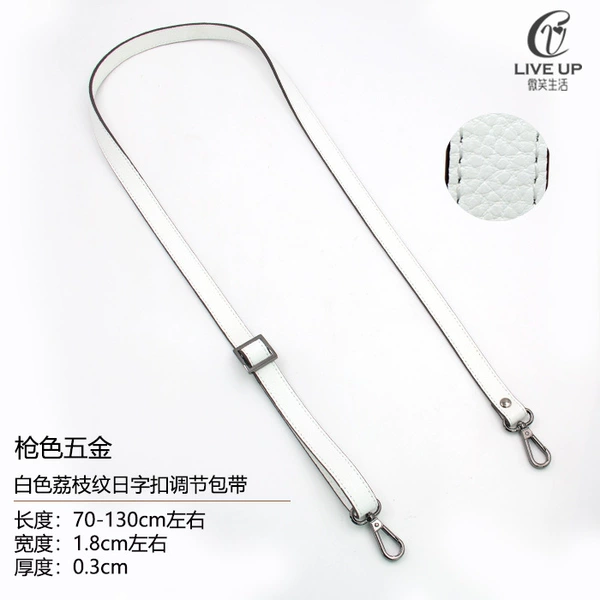 White, 1.8cm, 130cm