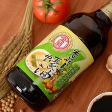 中國台灣進口金蘭香菇素蚝油蠔油 素食調料 純釀造鮮醬油