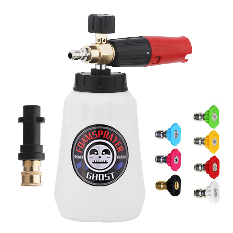 跨境电商 凯驰K系列洗车水枪高压泡沫枪泡沫喷壶泡沫可调喷壶