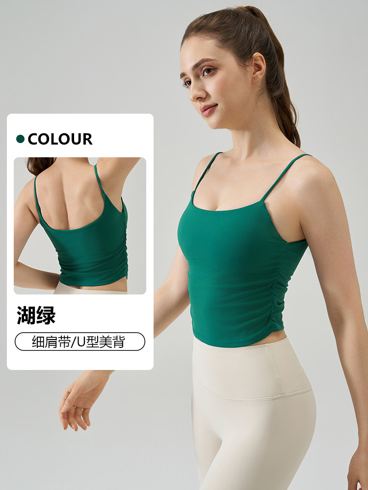 NS 새로운 벌거 벗은 스포츠 조끼 양면 브로케이드 편안한 탑 여성 트렌디 브랜드 Pleated Fitness Sling Yoga Bra