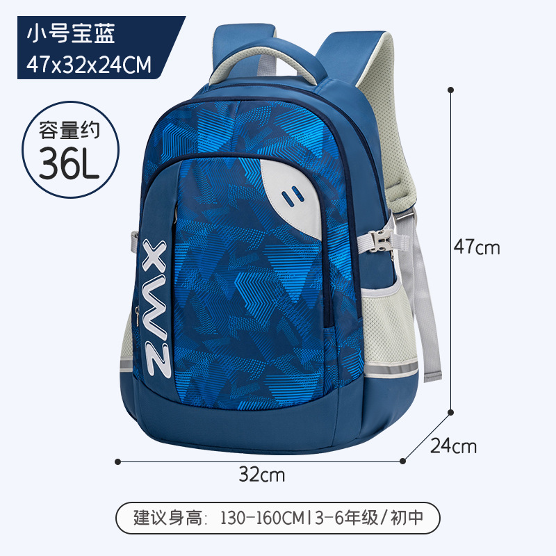 Sesame Baby nueva escuela primaria escuela secundaria mochila para niños y niñas de gran capacidad 4-9 grados reducción de carga mochila de protección de la columna