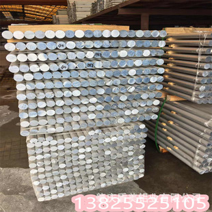 6061t6�X���ĈA��S�ҬF؛�������������L�Ȱl؛���X�Ͻ��