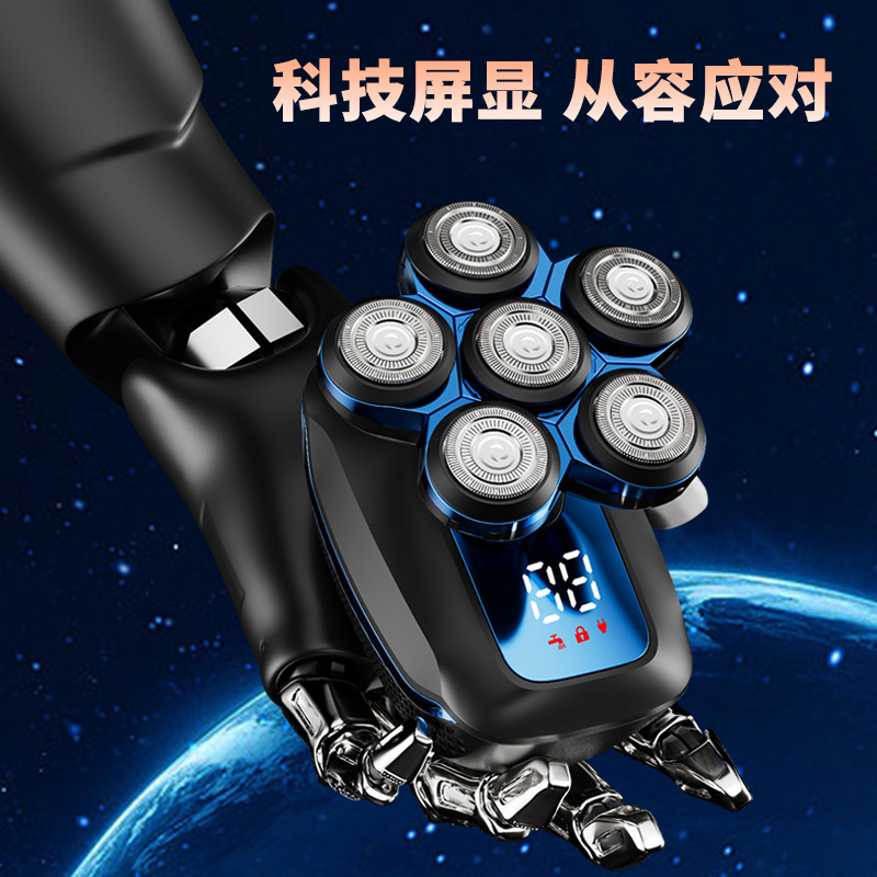 新型クロスボーダー髭剃り電気男性ヘッド神器髭剃りヘッド専用磁気吸引髭剃り自動剃り器|undefined