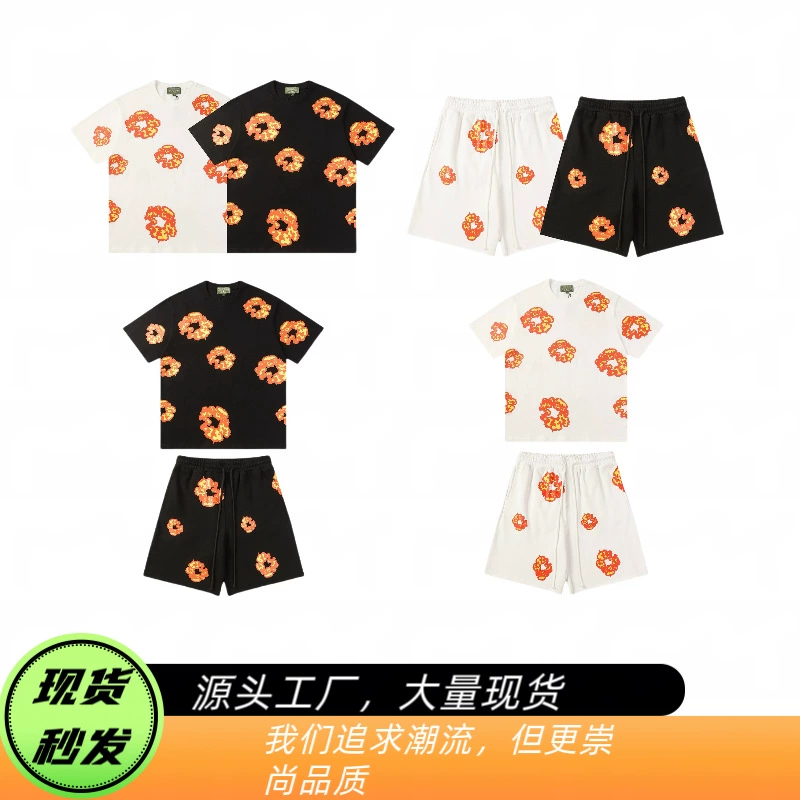 24S трансграничный европейский и американский прилив главная линия пламенного хлопка DENIM TEARS шорты с короткими рукавами для мужчин и женщин