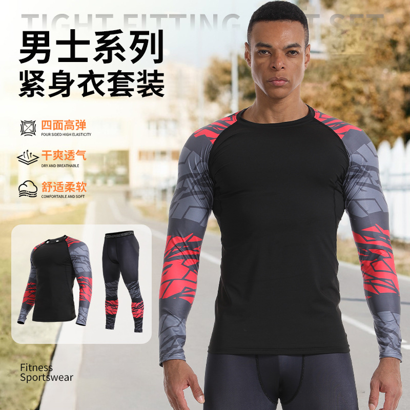 Cross-Border Spot Fitness Suit Men's Long-Sleeved Running Sports Breathable Quick-Drying Clothing Basketball Training Printed Tight Clothes