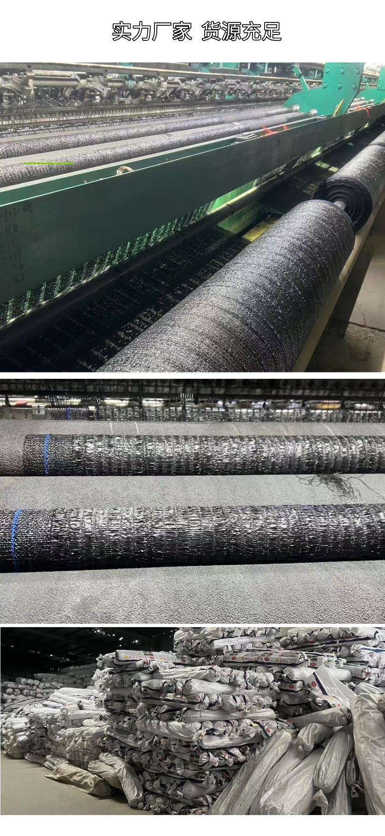 微信图片_20250323015016_副本