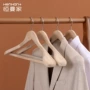 成人原木色家用无痕衣撑