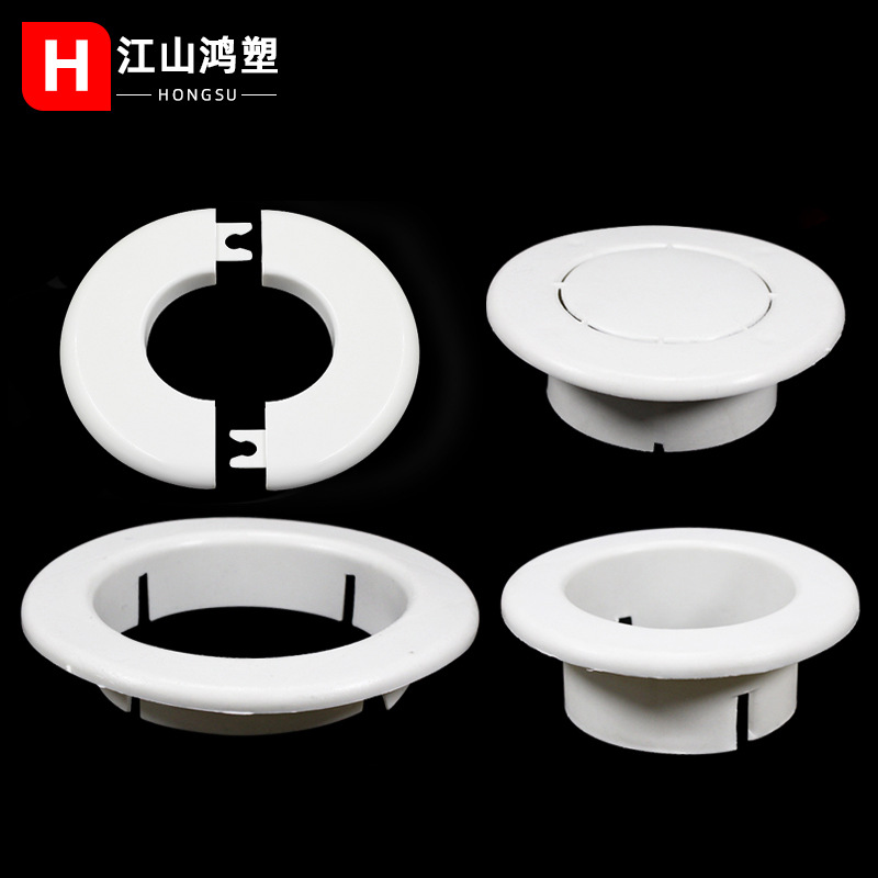 PVC aire acondicionado protector bucal dividido aire acondicionado bloqueo de la boca cubierta decorativa hebilla integrada con la cubierta protector bucal especificación completa