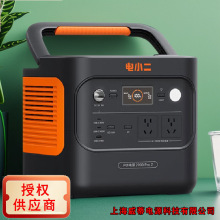 �С�������Դ2000Pro2 ܇�d¶�I�����������I���С��2000Pro2