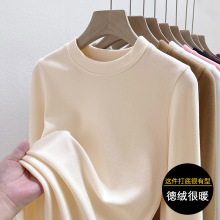 圆领德绒打底衫女秋冬内搭双面绒保暖2025年新款长袖t恤上衣洋气